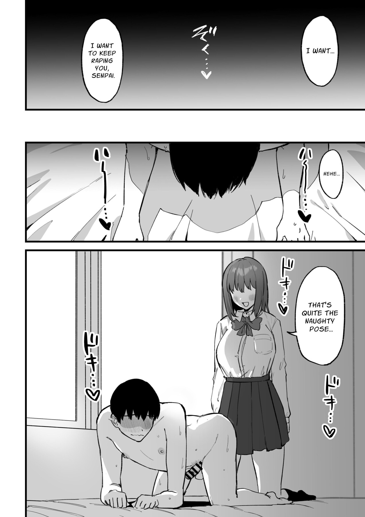 Hentai Manga Comic-Fiendish Nipple Teasing 3-Read-71